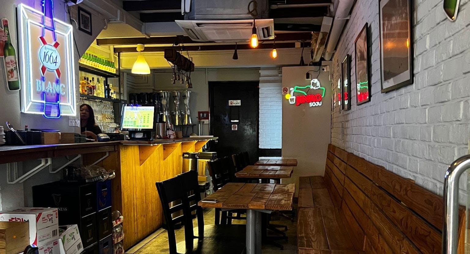 Image 2 of restaurant Bar-beque