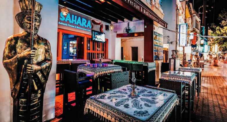 Sahara Bar and Restaurant