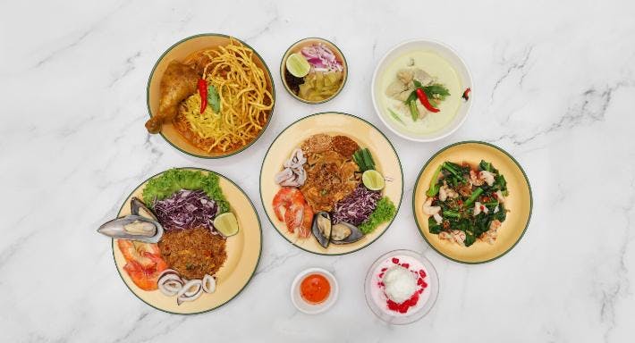 Image 1 of restaurant Kin Kao Young Bar & Grill
