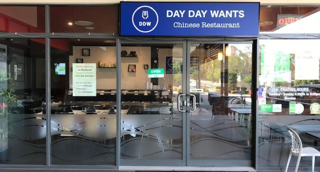 Restaurant DDW Chinese Restaurant in Pacific Pines, Gold Coast