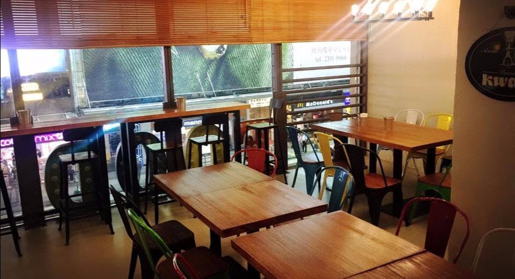 Photo of restaurant Chiba L Cafe & Restaurant 吃吧 in Mong Kok, Hong Kong