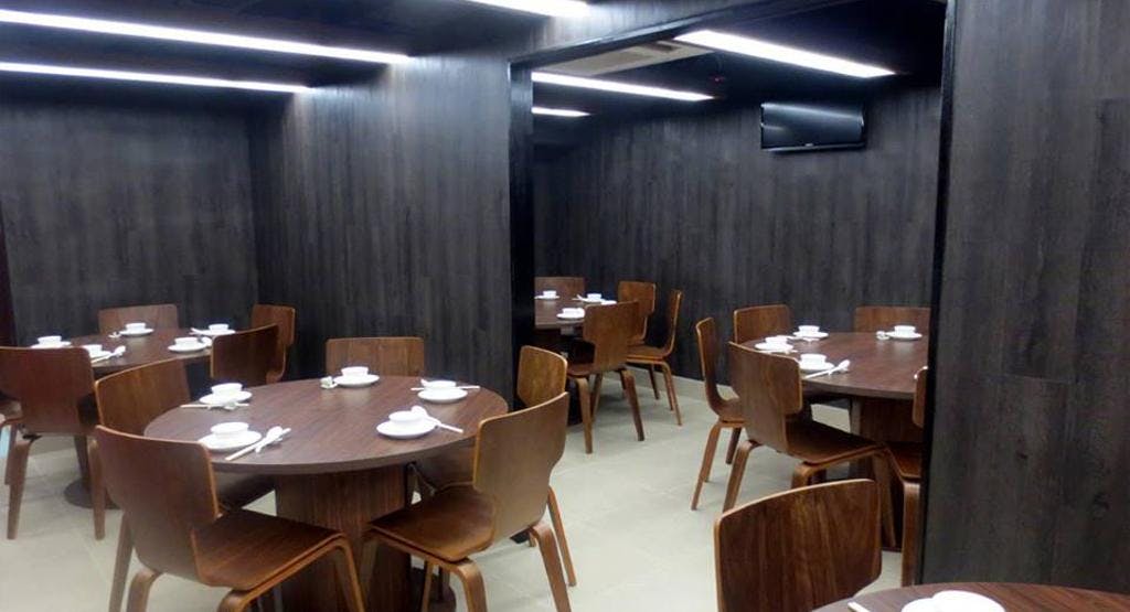 Photo of restaurant Imperial in Kwun Tong, Hong Kong