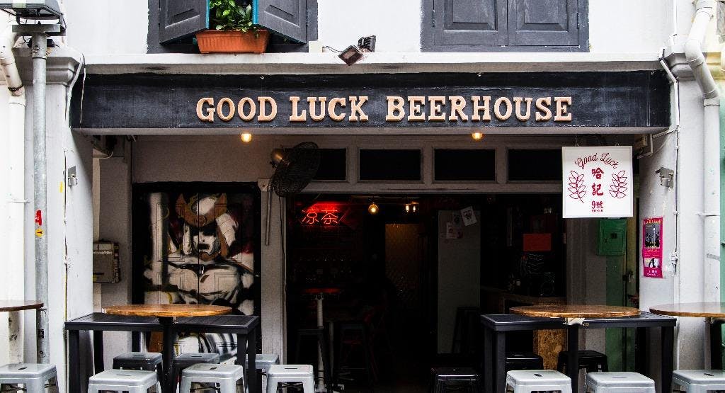 Photo of restaurant Good Luck Beerhouse in Bugis, Singapore