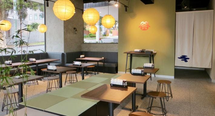 Restaurant KAMADA in Surrey Hills, Melbourne