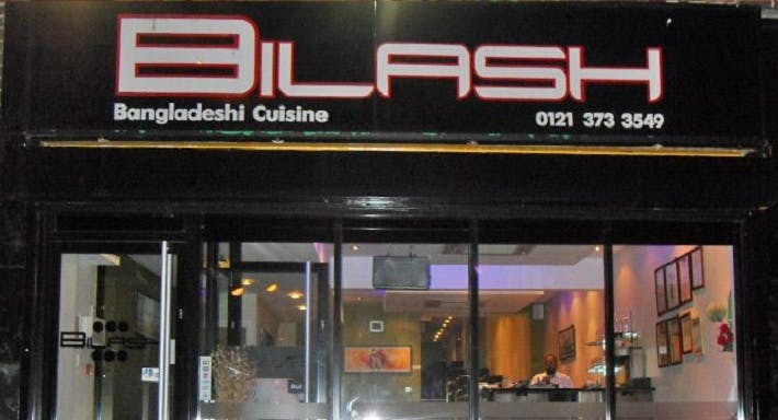 Photo of restaurant Bilash in Kingstanding, Birmingham