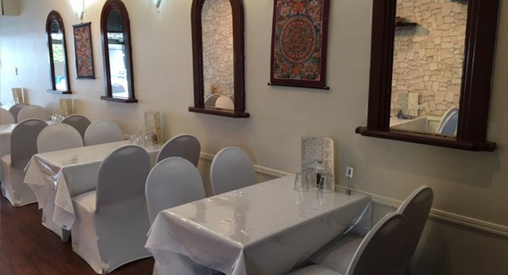 Photo of restaurant Nepalese Mo Mo House in Rockdale, Sydney