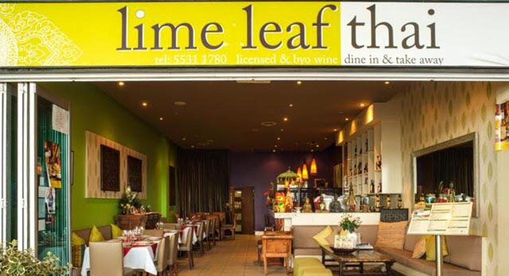 Photo of restaurant Lime Leaf Thai in Biggera Waters, Gold Coast
