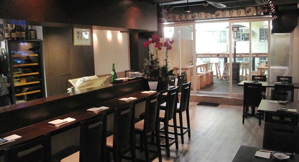 Photo of restaurant Sake Bar GINN 地酒處吟 in Central, Hong Kong