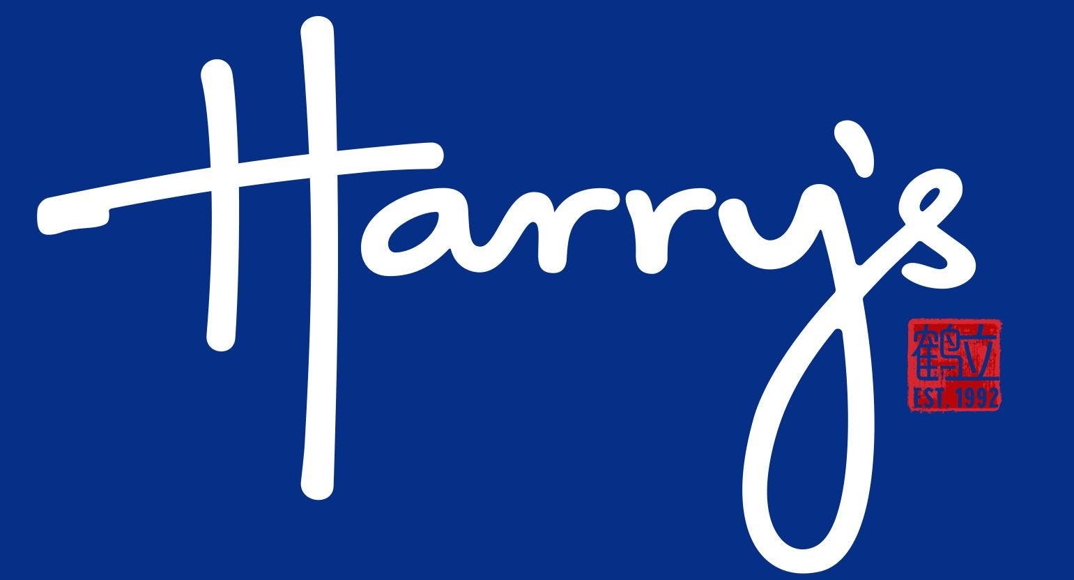 Photo of restaurant Harry's - Angullia Park in Orchard, Singapore