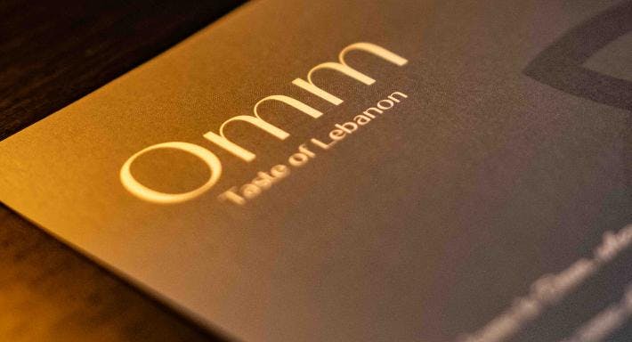 Photo of restaurant Omm Taste of Lebanon in Mortlake and Barnes Common, London - Photo 2
