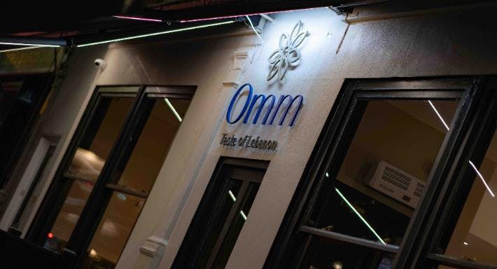 Photo of restaurant Omm Taste of Lebanon in Mortlake and Barnes Common, London - Photo 3
