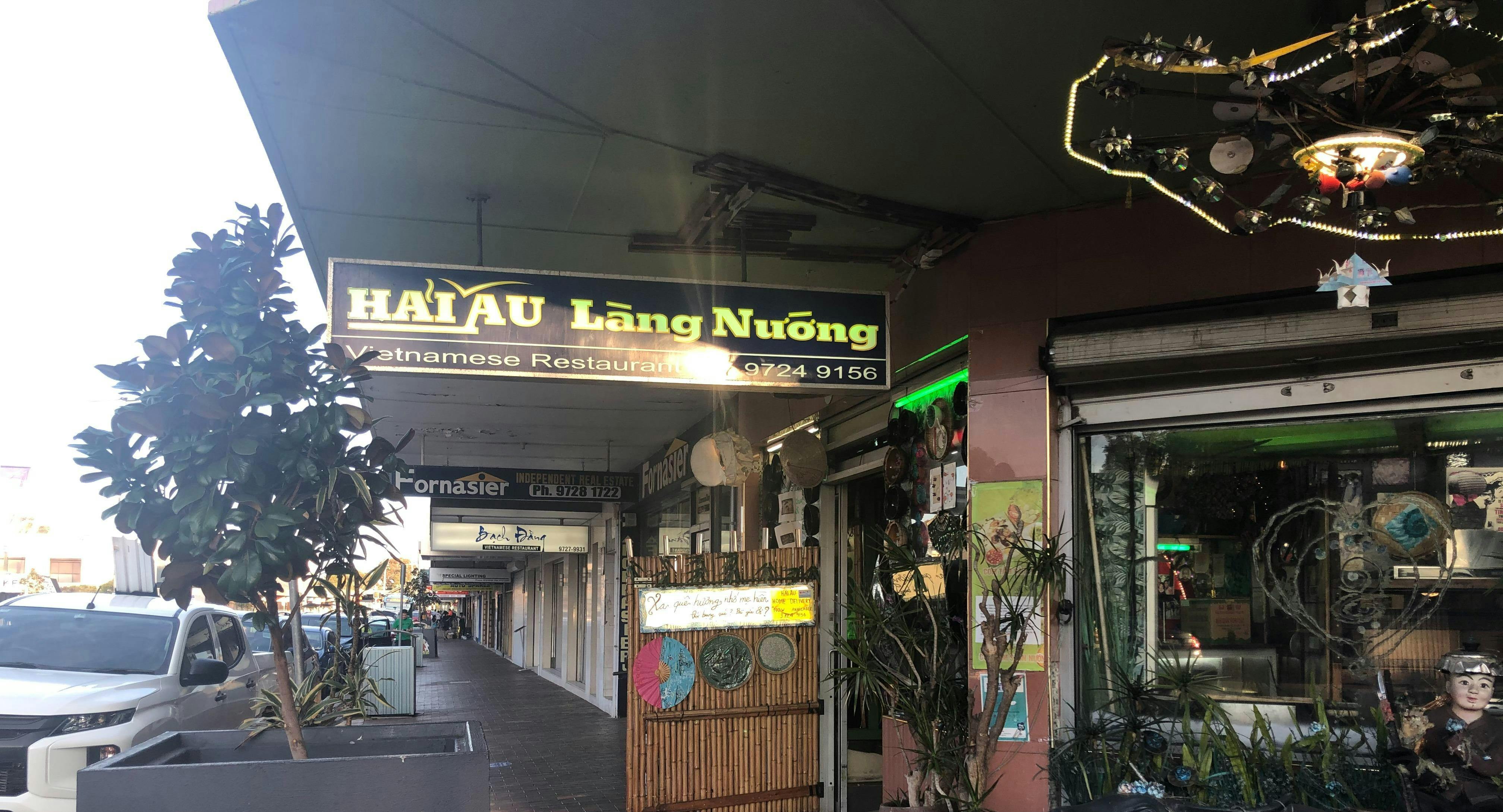 Photo of restaurant Hai Au Lang Nuong in Canley Vale, Sydney