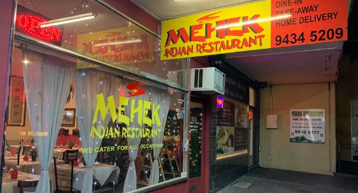 Photo of restaurant Mehek Indian Restaurant in Greensborough, Melbourne - Photo 6