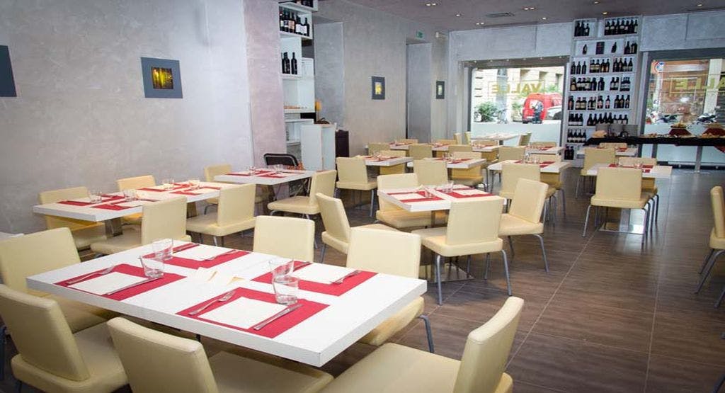 Photo of restaurant La valle restaurant in Centro Storico, Rome