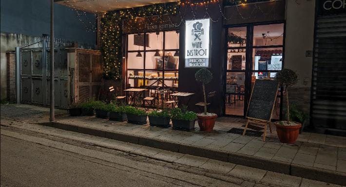 Ristorante ACA WINE BISTROT a Aversa, Caserta