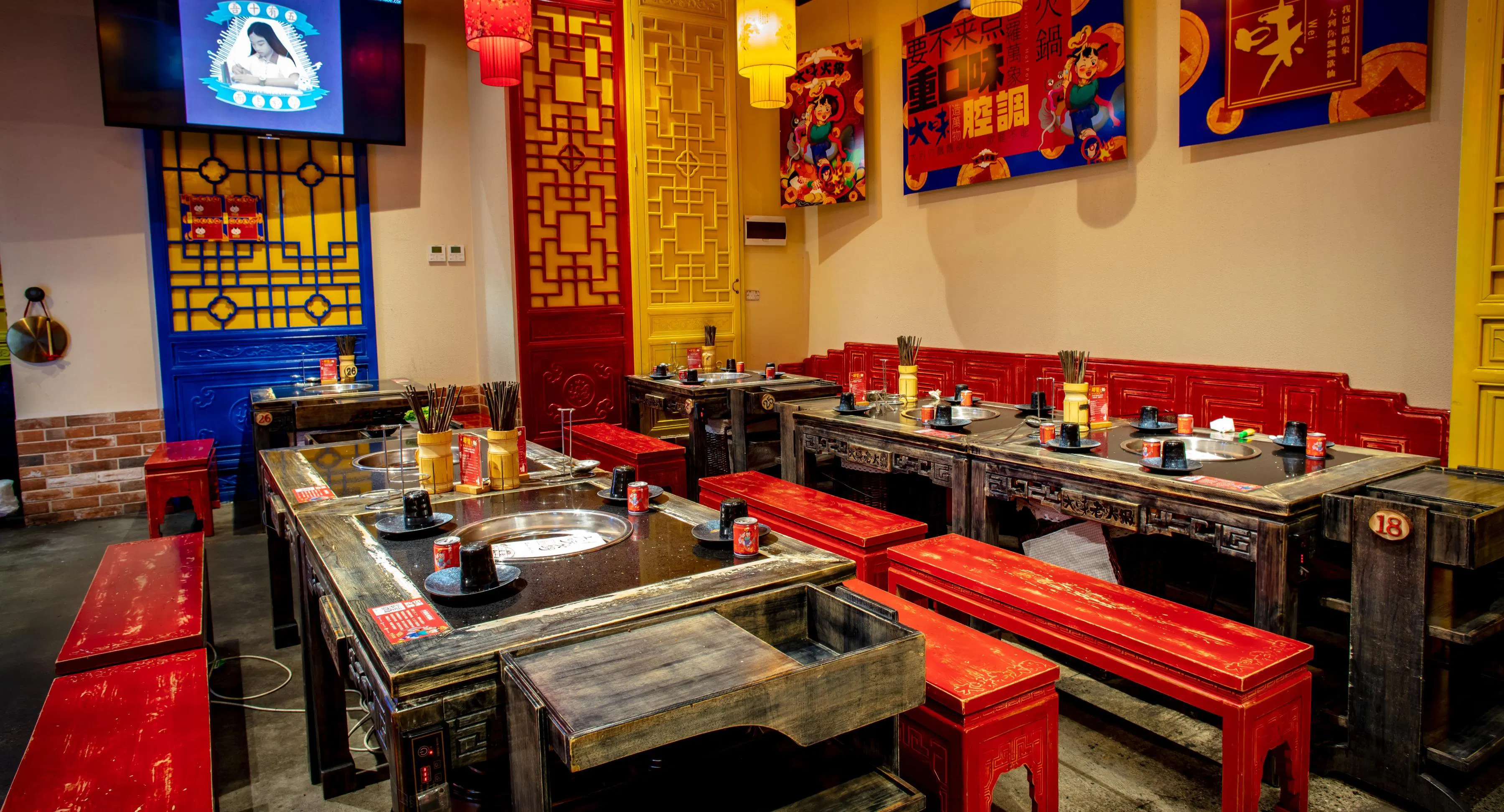 Photo of restaurant David's Hotpot - Melbourne CBD in Melbourne CBD, Melbourne - Photo 8