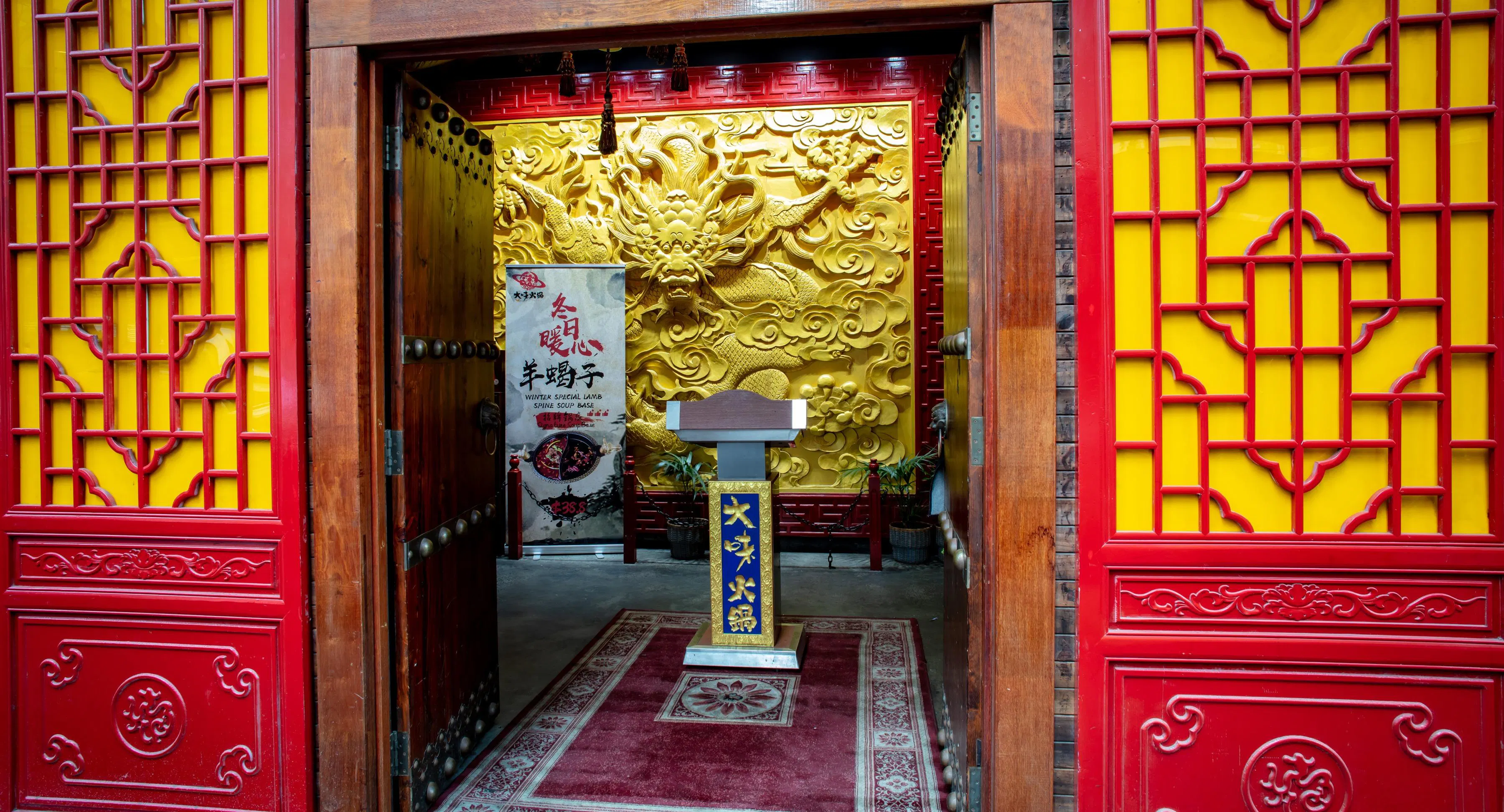 Photo of restaurant David's Hotpot - Melbourne CBD in Melbourne CBD, Melbourne - Photo 3