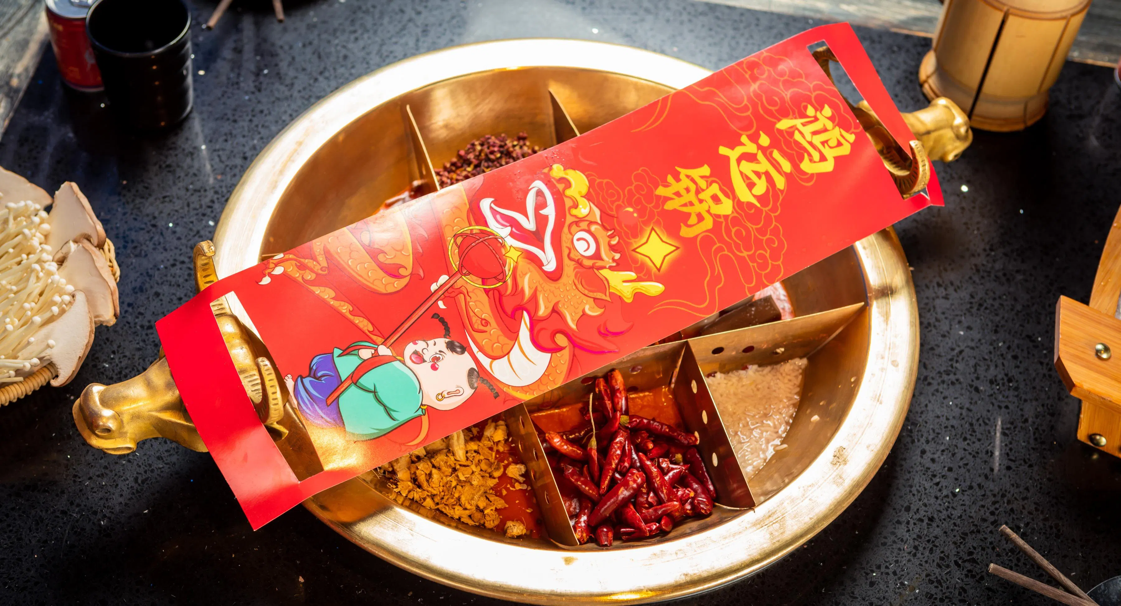 Photo of restaurant David's Hotpot - Melbourne CBD in Melbourne CBD, Melbourne - Photo 11