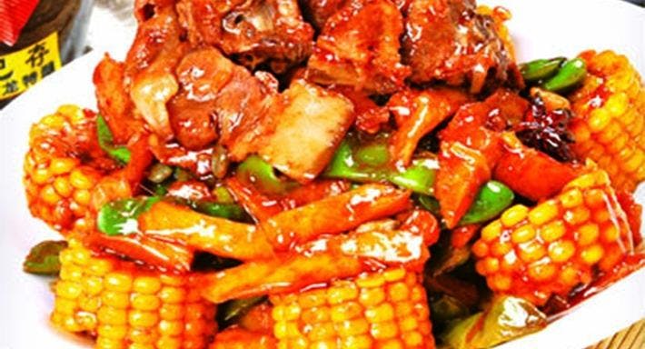 Photo of restaurant Dong Bei Xiao Chu in Chinatown, Singapore - Photo 2