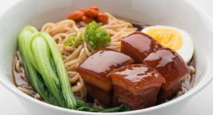 Photo of restaurant Zing by Xi Yan in Geylang, 新加坡