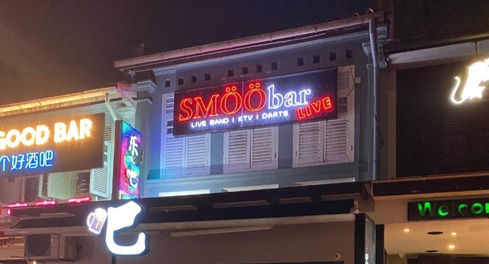 Photo of restaurant SMÖÖbar LIVE in Rochor, 新加坡