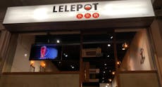Restaurant Le Le Pot @ Tiong Bahru in Tiong Bahru, 新加坡