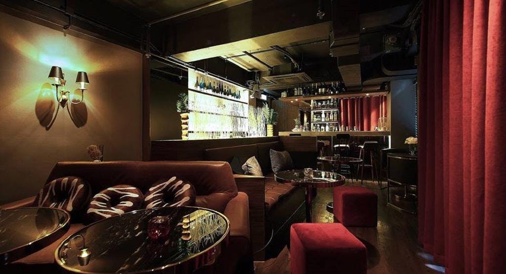 Photo of restaurant Moment Lounge in Sheung Wan, Hong Kong