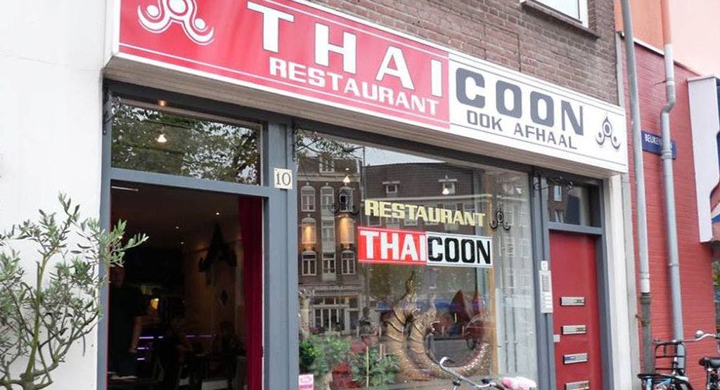 Foto's van restaurant Thaicoon in Oost, Amsterdam