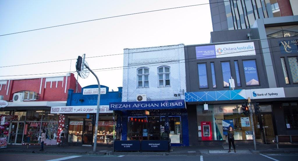 Photo of restaurant Rezah Restaurant in Brunswick, Melbourne