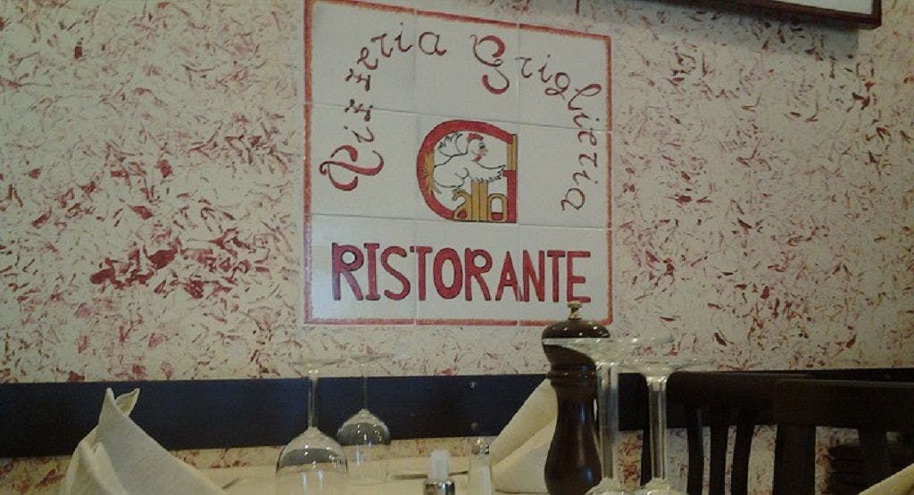 Foto del ristorante Il Gallo a Sesto San Giovanni, Rome