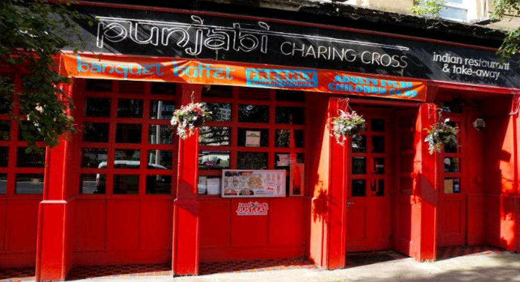 Photo of restaurant Punjabi Charing Cross in City Centre, Glasgow