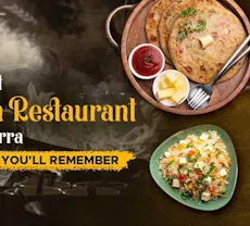 Restaurant Indian Dining Club in Belconnen, Canberra