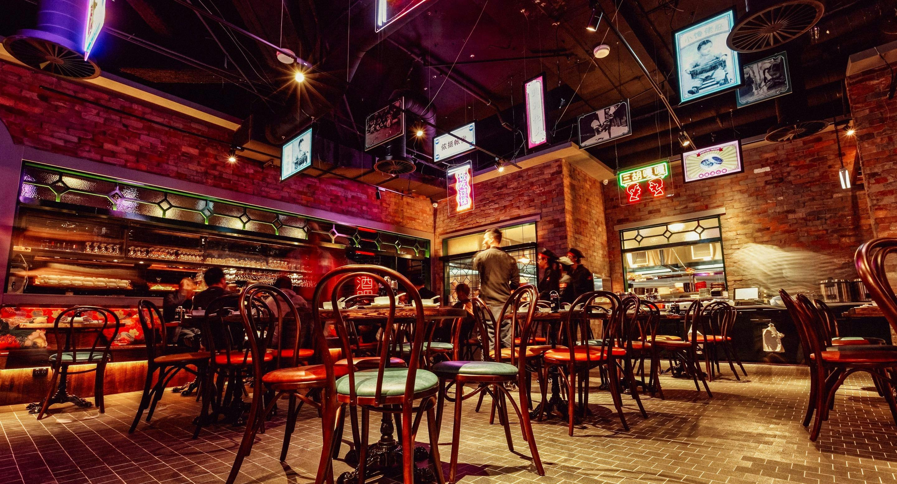 Photo of restaurant Lilong by Taste of Shanghai - Melbourne in Melbourne CBD, Melbourne