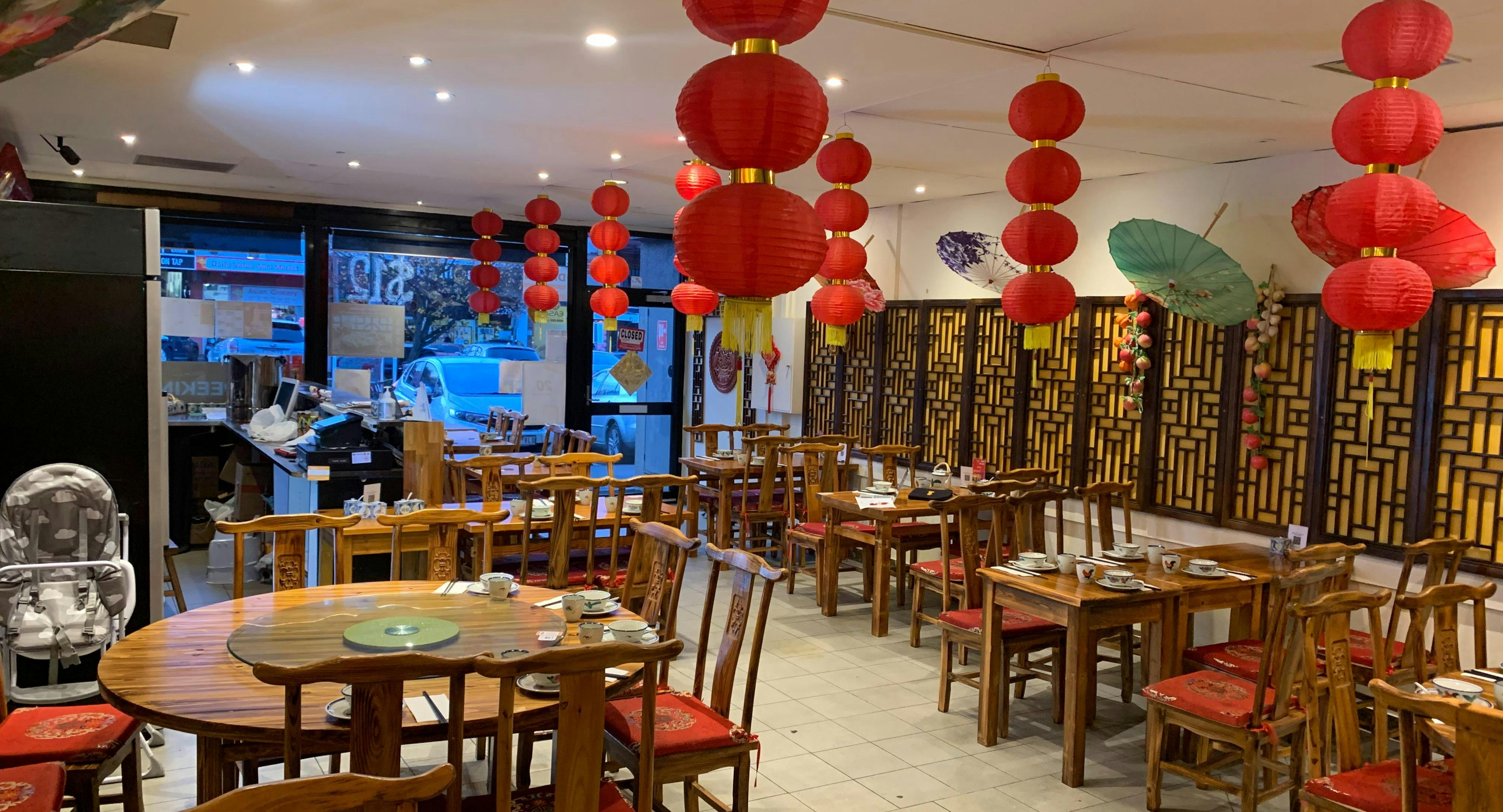 Photo of restaurant Peeking Duck Chinese Restaurant in Balwyn, Melbourne