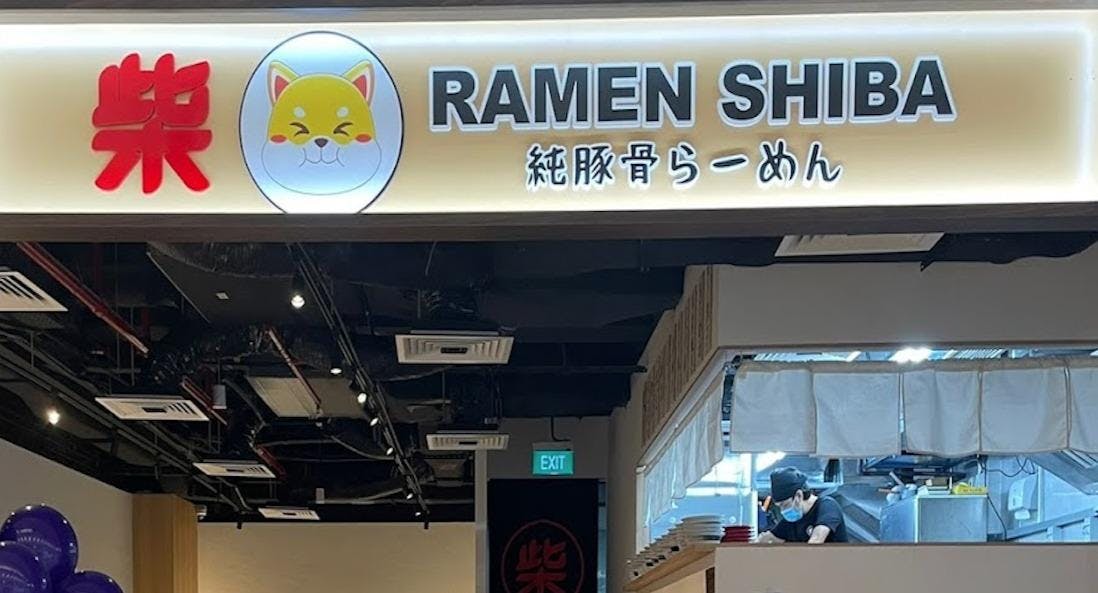 Photo of restaurant Ramen Shiba in West Coast, Singapore