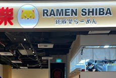 Restaurant Ramen Shiba in West Coast, Singapore