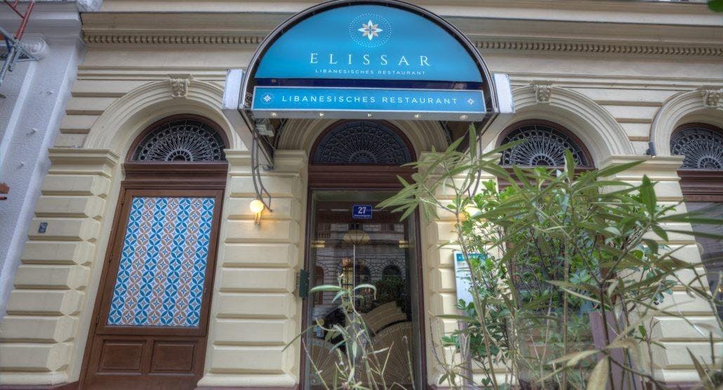 Photo of restaurant Elissar im Corso in 1. District, Vienna