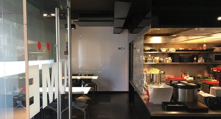 Photo of restaurant Yume in 14. District, Vienna - Photo 3