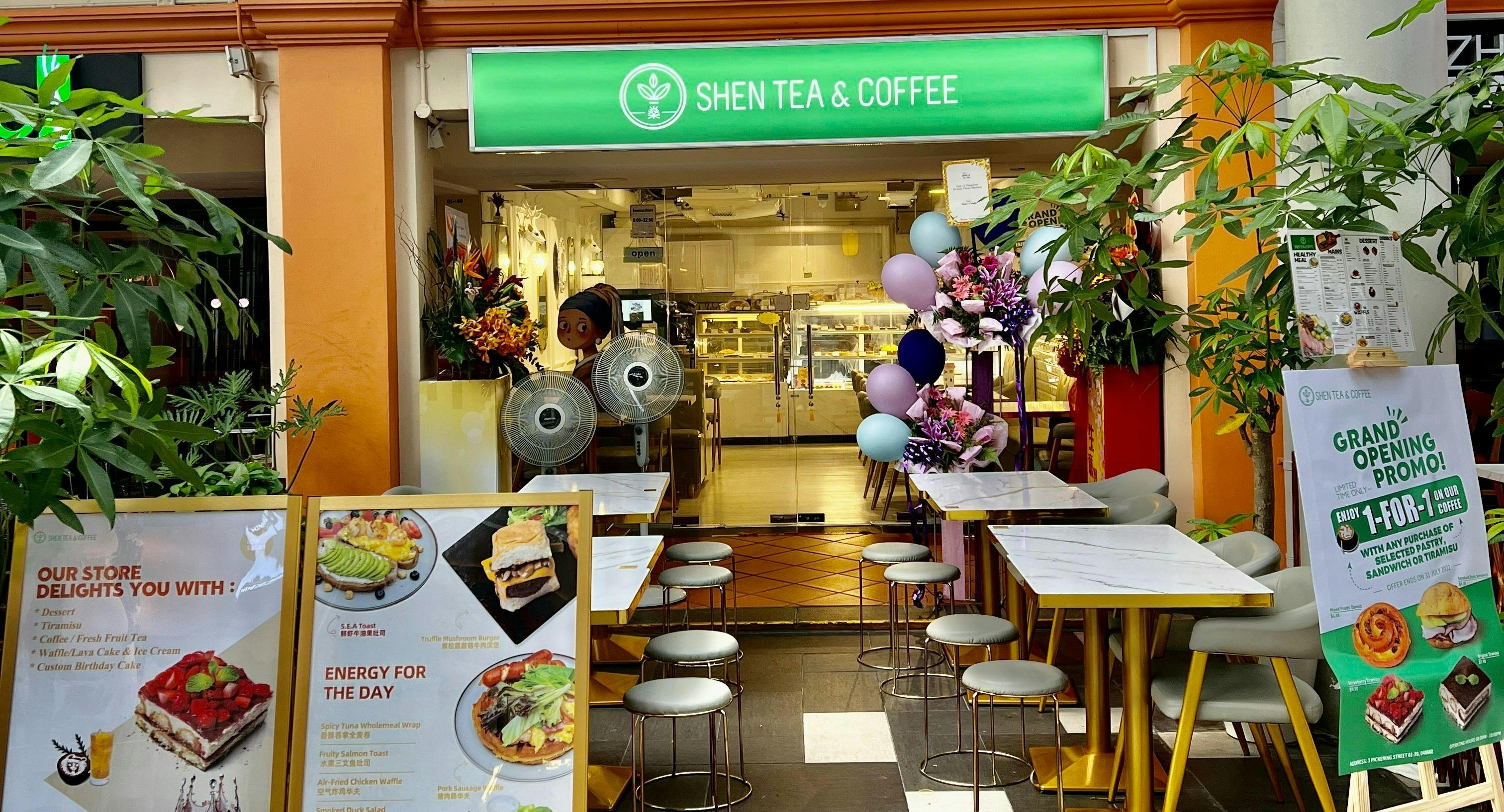 Photo of restaurant SHEN TEA & COFFEE in Telok Ayer, Singapore