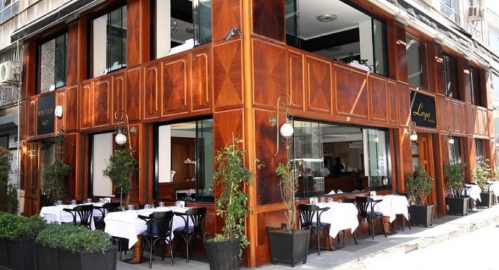 Karaköy, İstanbul şehrindeki Leya Karaköy restoranının fotoğrafı