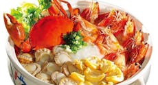 Restaurant Live Seafood Porridge 粥活海鲜 in Jalan Besar, Singapore