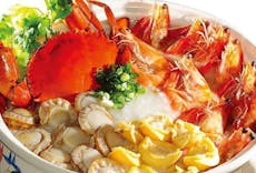 Restaurant Live Seafood Porridge 粥活海鲜 in Jalan Besar, 新加坡