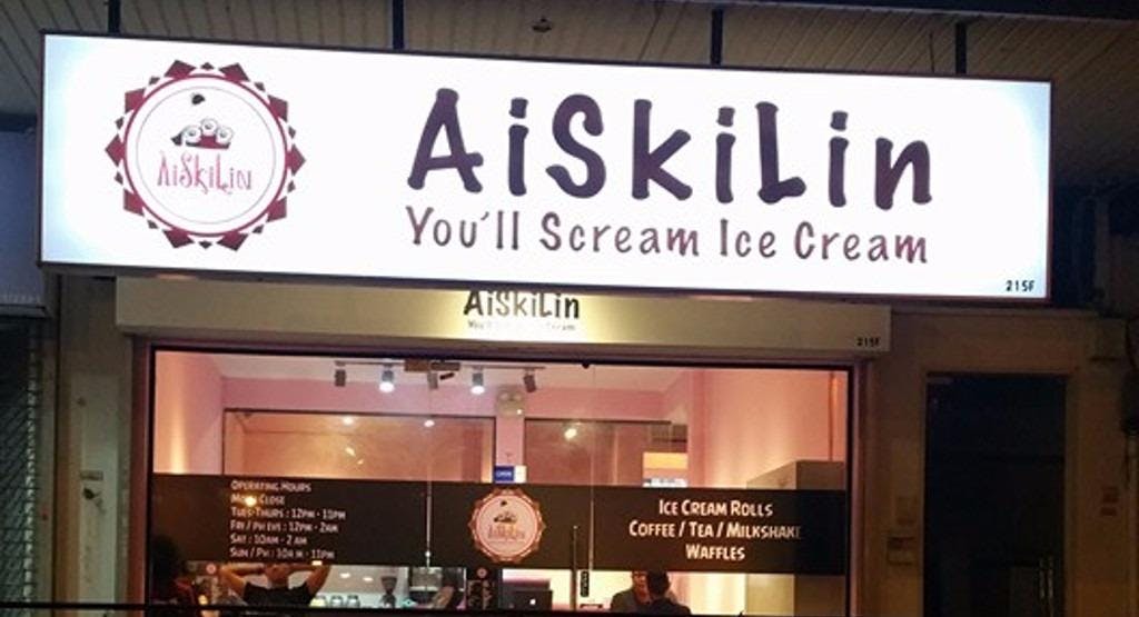 Photo of restaurant Aiskilin in Upper Thomson, 新加坡