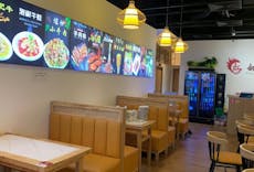 Restaurant Hong Fan Tian 红翻天 - Grantral Mall in MacPherson, Singapore