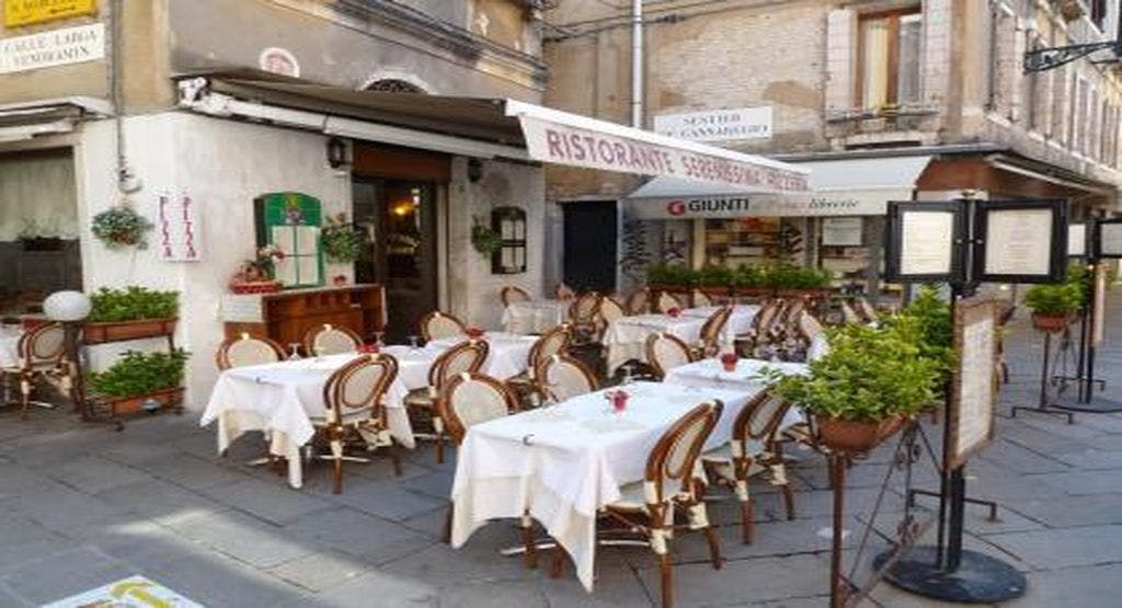 Photo of restaurant Ristorante Serenissima in Cannaregio, Venice