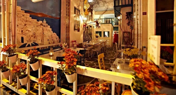 Beşiktaş, İstanbul şehrindeki ADA SOKAĞI restoranı