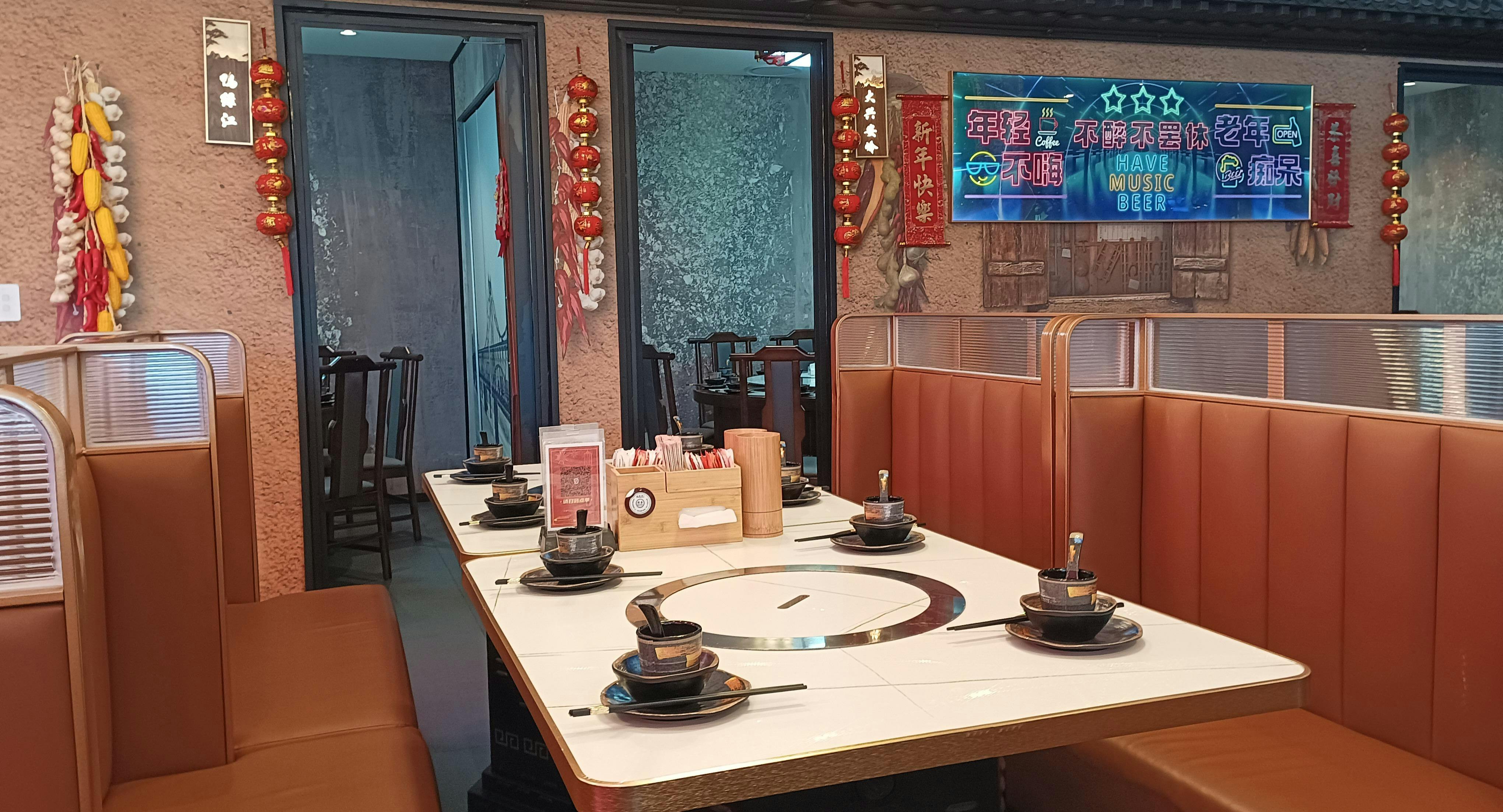 Photo of restaurant First Day Fusion - 大年初一 in Albany, Auckland