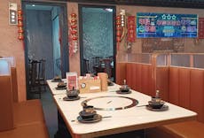 Restaurant First Day Fusion - 大年初一 in Albany, Auckland