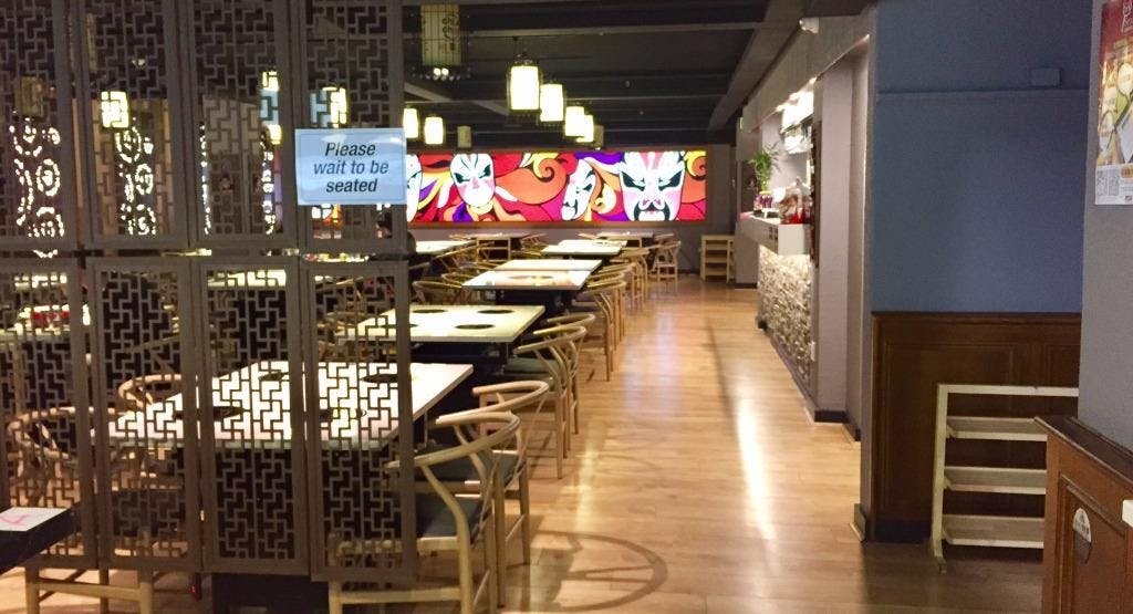 Photo of restaurant ChiChilli Chinese Restaurant in City Centre, Adelaide