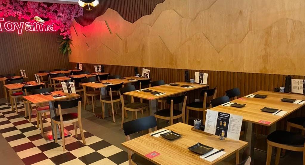 Photo of restaurant Toyama Japanese Restaurant - Carnegie in Carnegie, Melbourne